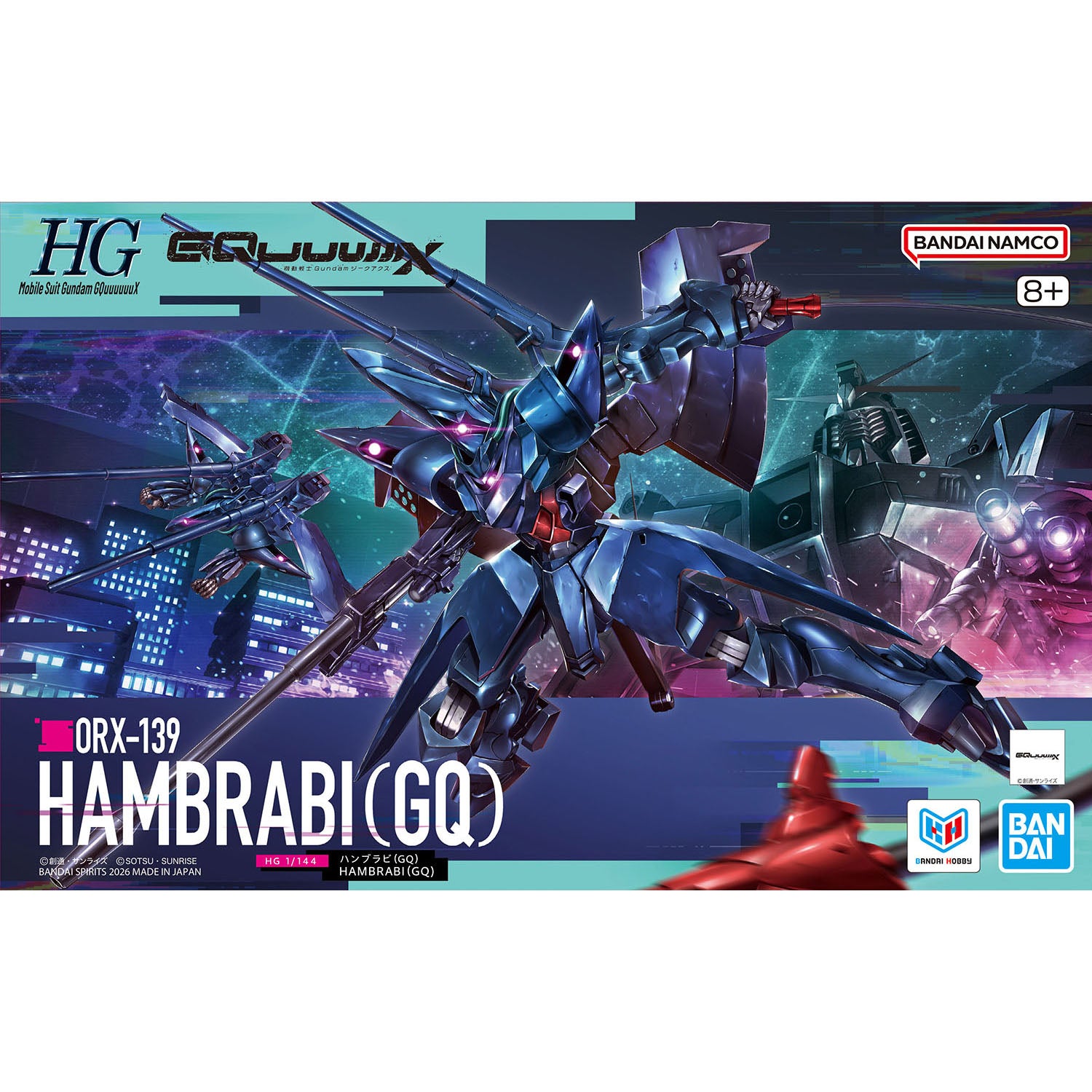 Bandai 1/144 HG Hambrabi (GQ) - BanzaiHobby