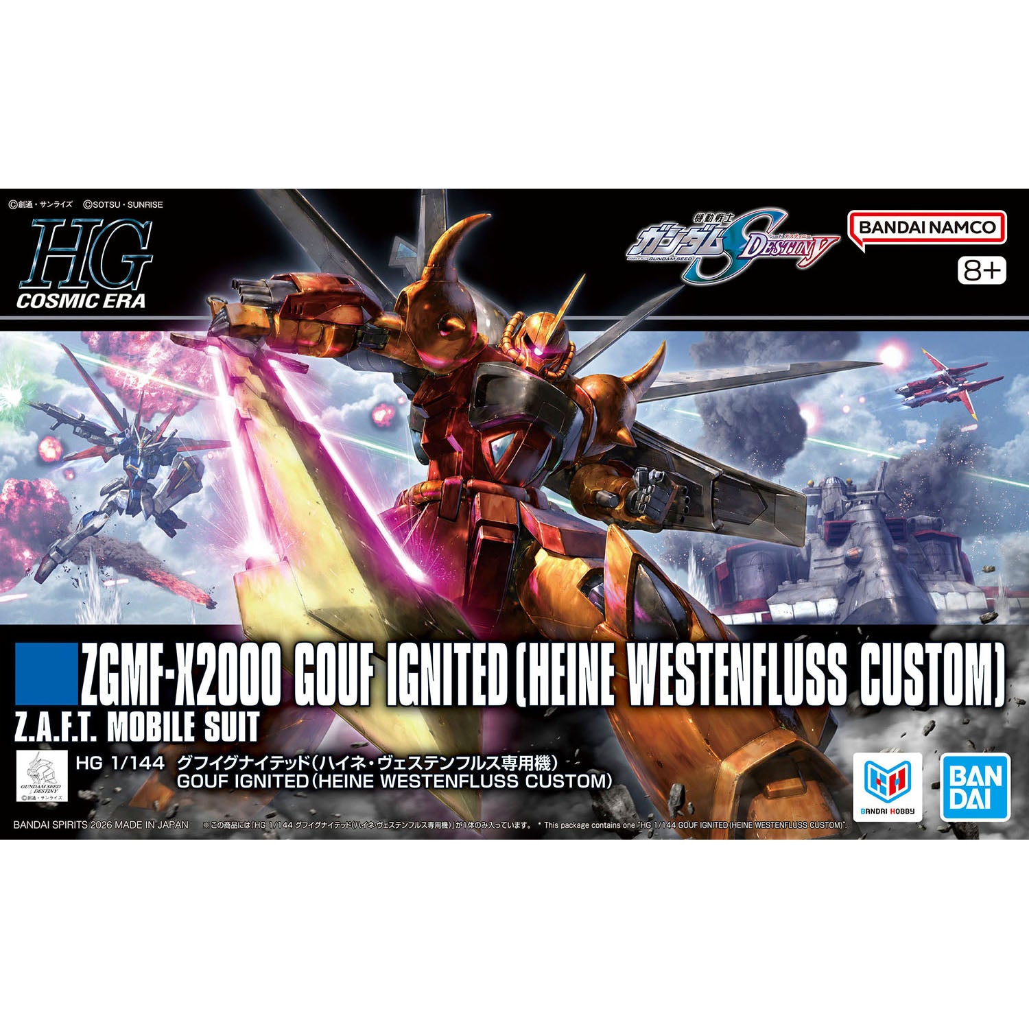 Bandai 1/144 HGCE Gouf Ignited (Heine Westenfluss Custom) - Bandai Banzai Hobby