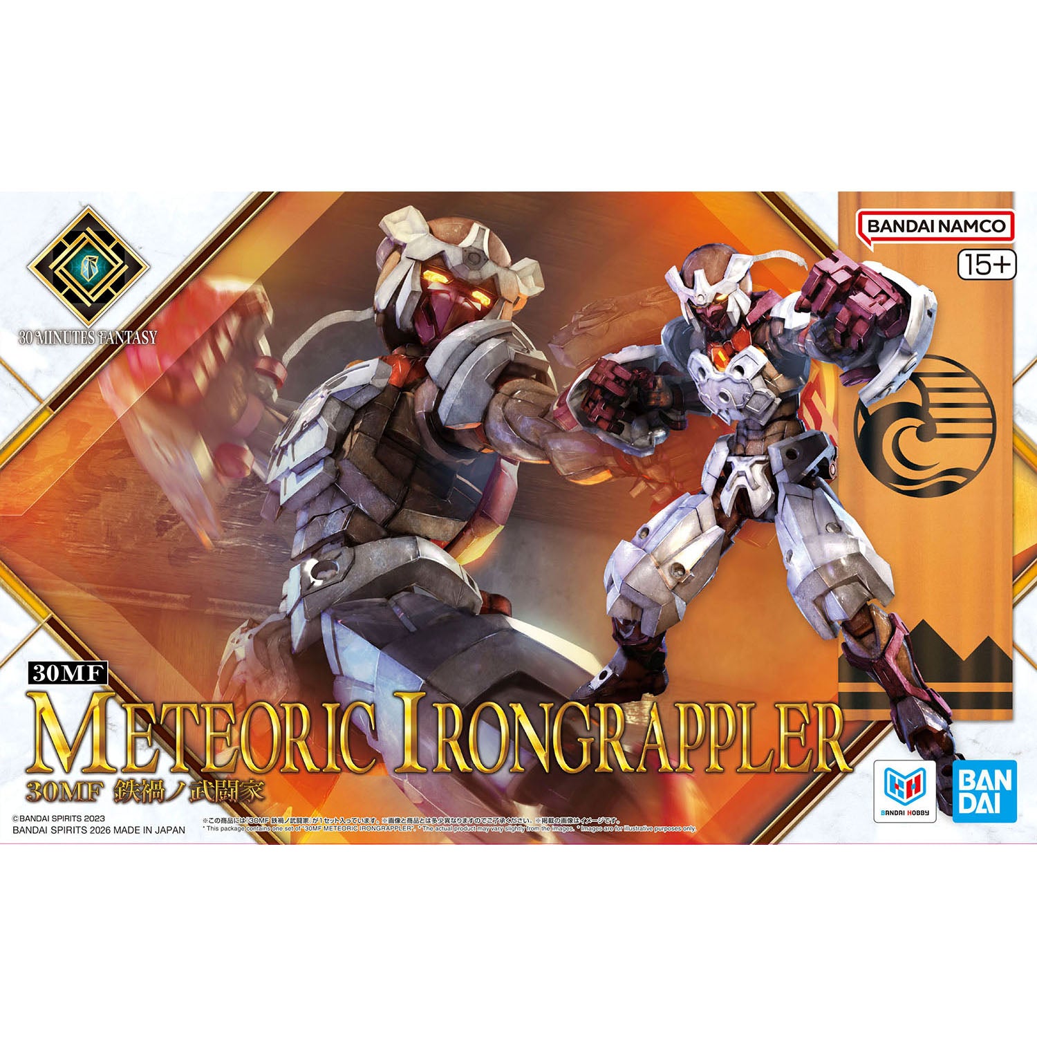 Bandai 30MF 019 METEORIC IRONGRAPPLER