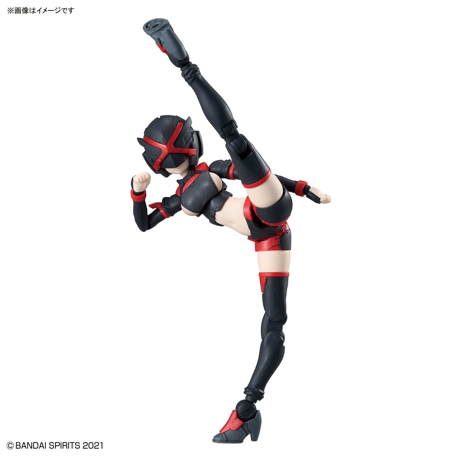 Bandai 30MS Option Parts Set 29 (Action Wear beta) [Color B]