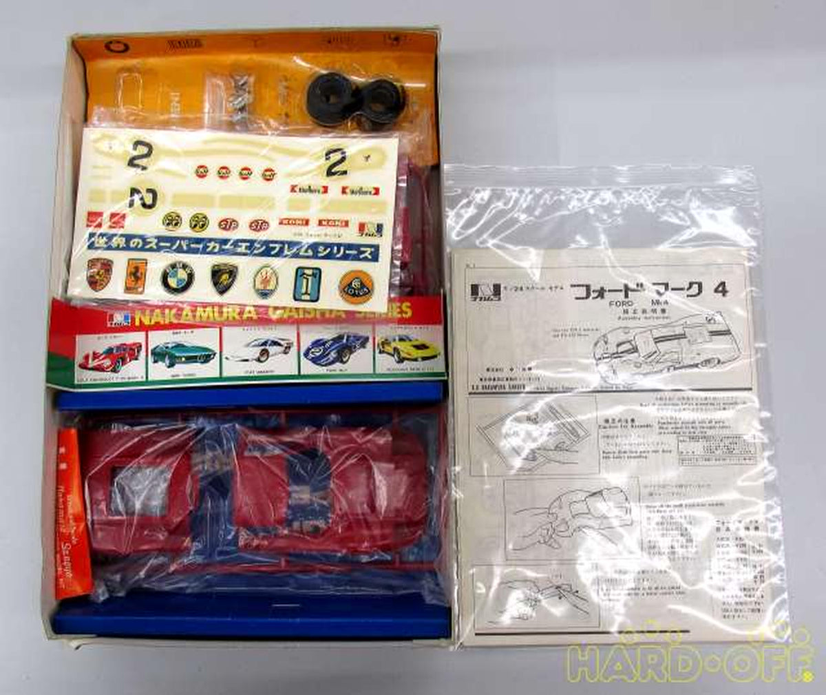 Nakamura 1/24 Ford Mark 4 Motorized Kit [4408] - Banzai Thrifting | BanzaiHobby