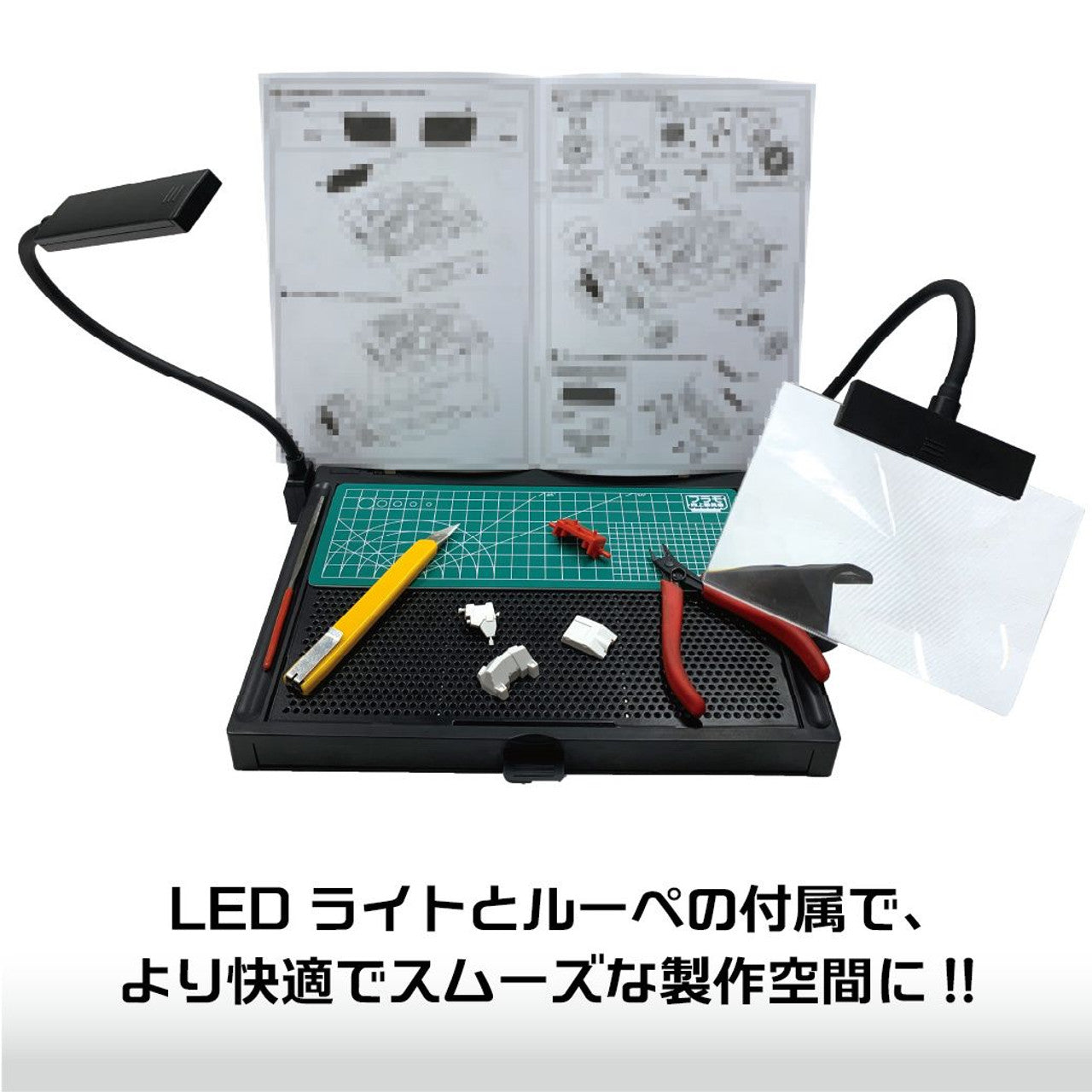 Plamokojo PMKJ-RM06 Workstation Ver2.0 Pro Racing Miku 2025 Ver. - BanzaiHobby