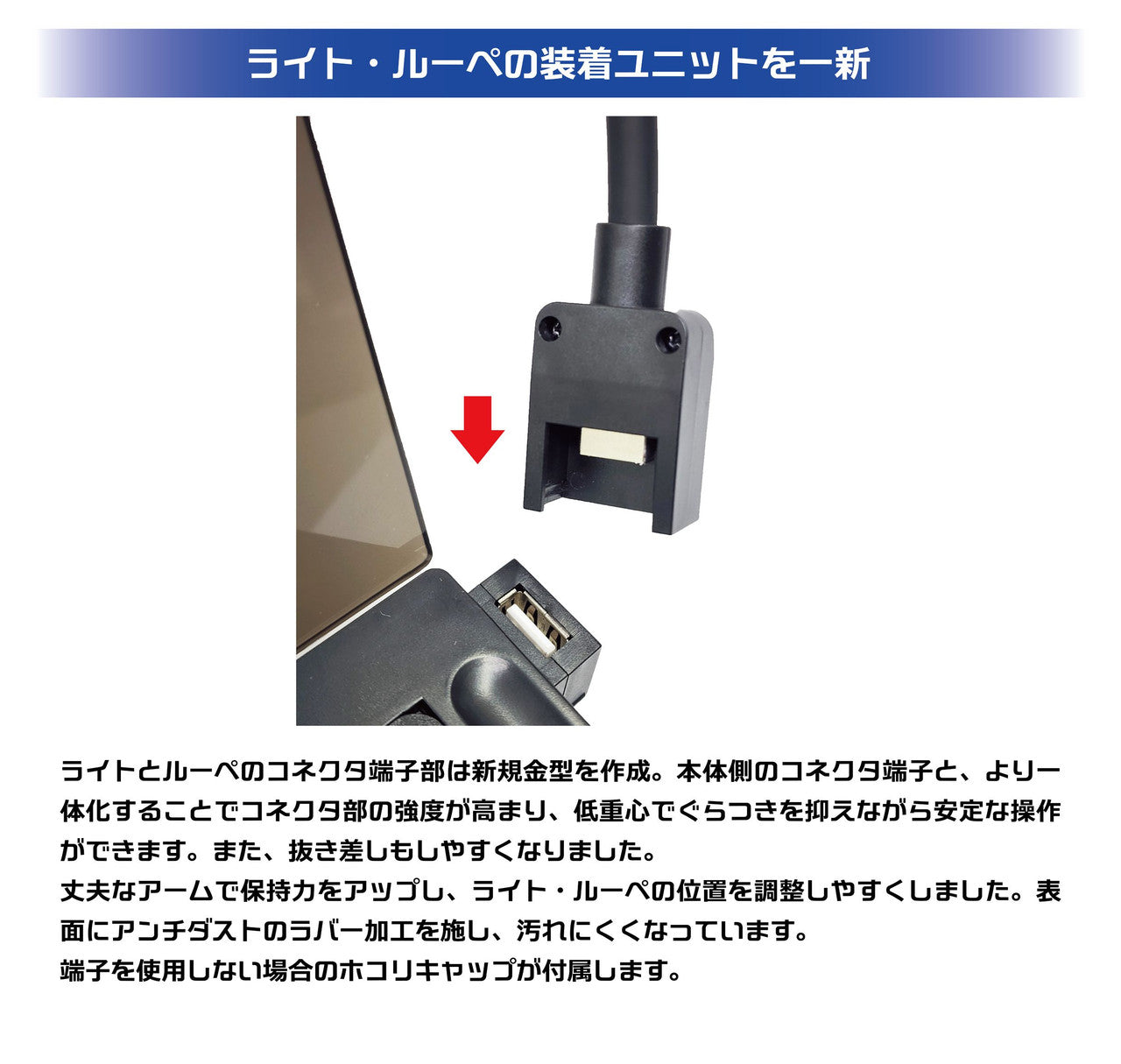 Plamokojo PMKJ-RM06 Workstation Ver2.0 Pro Racing Miku 2025 Ver. - BanzaiHobby