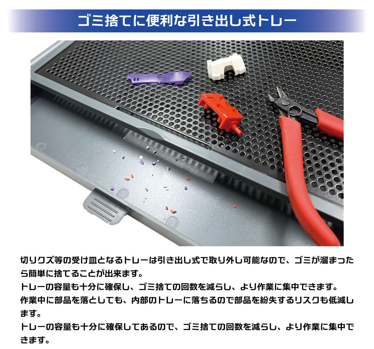 Plamokojo PMKJ-RM06 Workstation Ver2.0 Pro Racing Miku 2025 Ver. - BanzaiHobby
