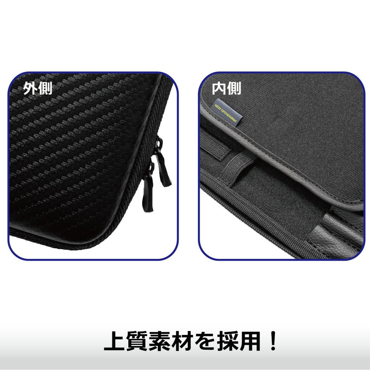 Plamokojo PMKJ-RM07 Plastic Model Tool Pouch EVA Racing Miku 2025 Ver. - BanzaiHobby