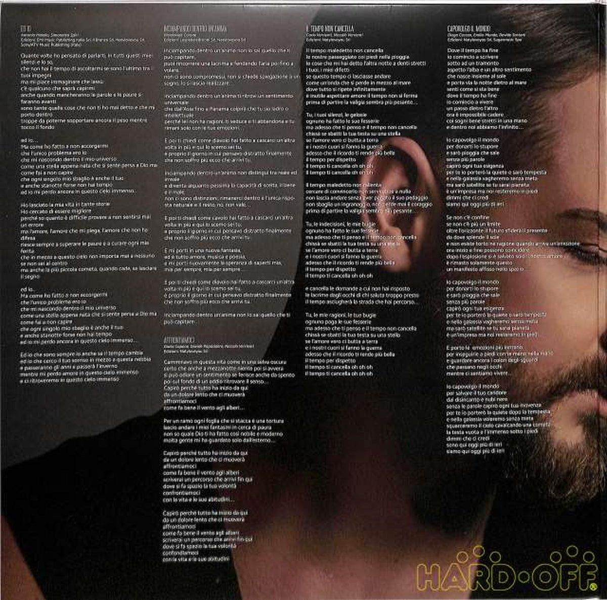 Believe Valerluo Nukas "DIECI" 1118LP (Exported to Europe)