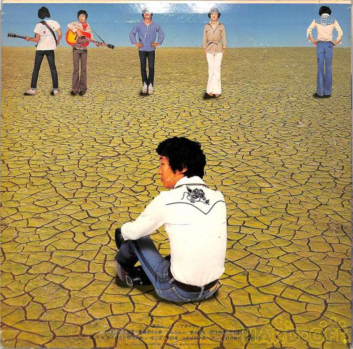 CBS Sony Koichi Morita and Top Gallant 'First Album' SOLL-156