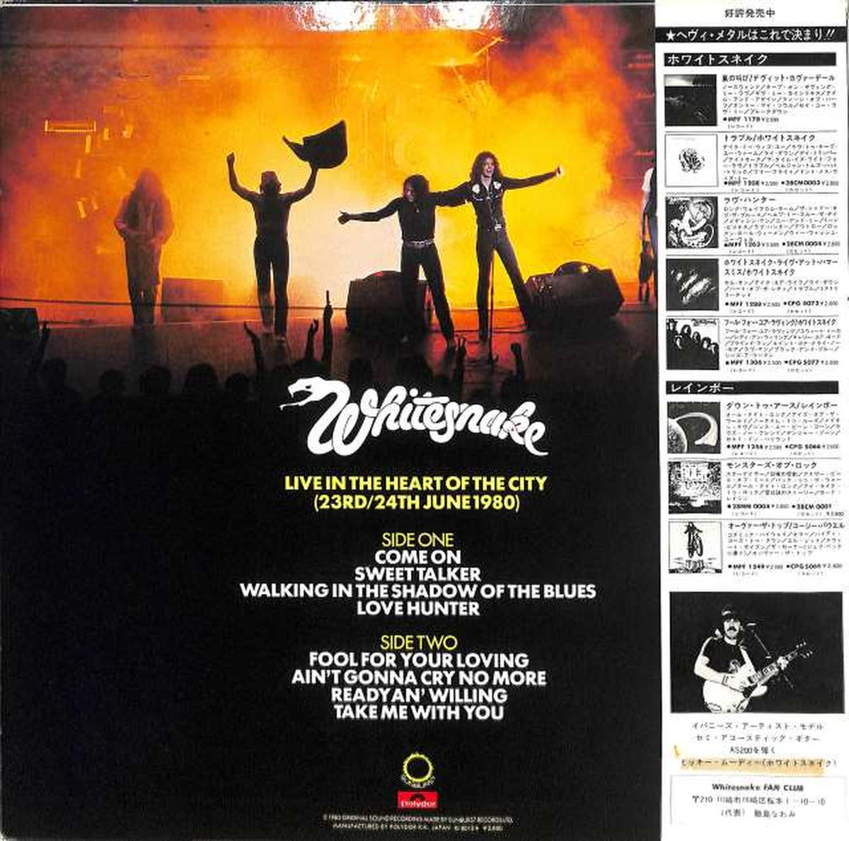 Polydor Whitesnake 'Live in the Heart of the City' 28MM0005