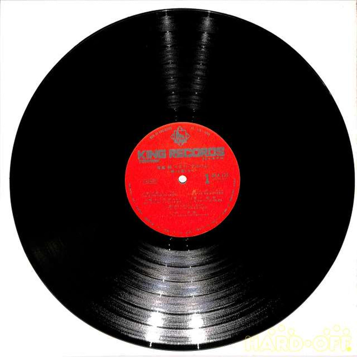 King Akira Fuse "Best Album" SKA135
