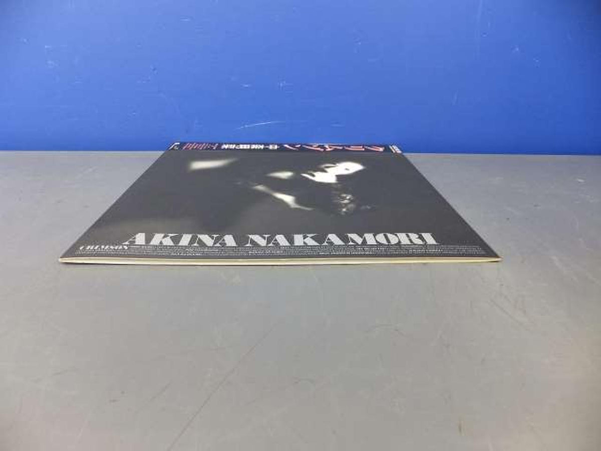 Warner Pioneer Inc. Crimson / Akina Nakamori L-12650 / Crimson / Akina Nakamori