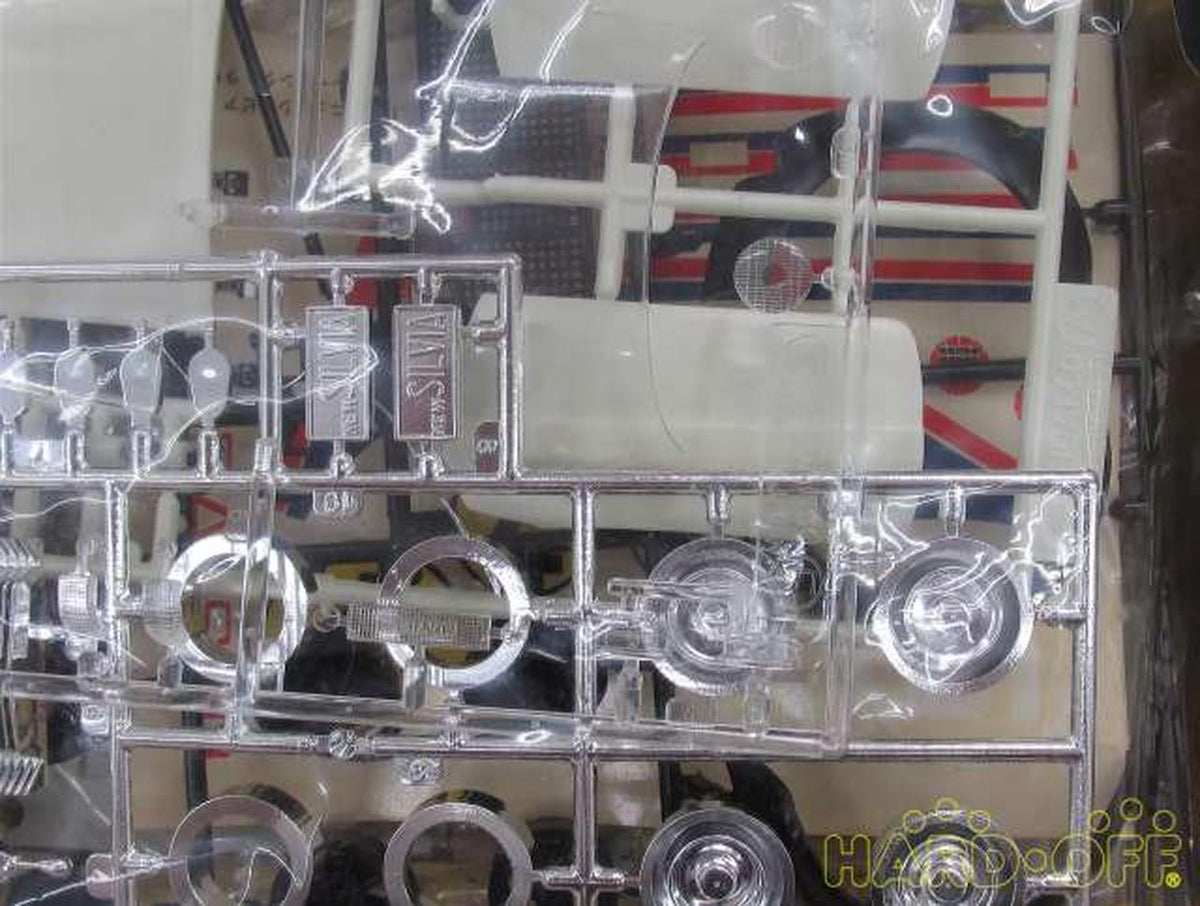 Grip 1/20 Silvia LSE-X (Motorized Kit) [1101] - Banzai Thrifting | BanzaiHobby