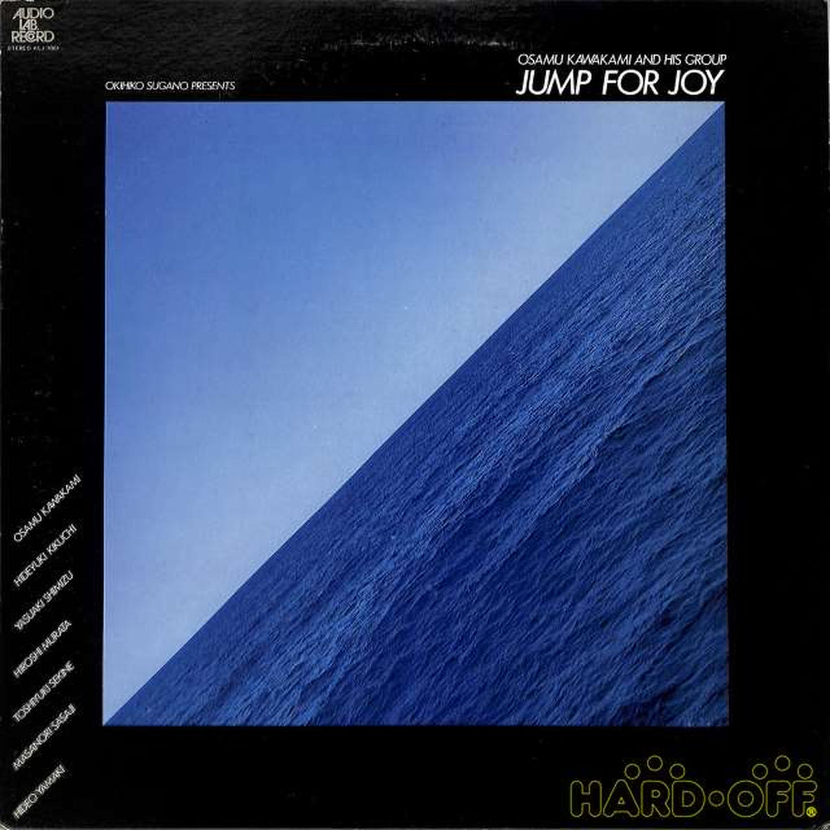 Audio Lab Osamu Kawakami & His Group 'Jump for Joy' ALJ-1061