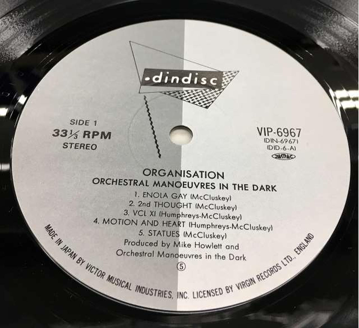 VICTOR VIP-6967『Organisation』LP VIP-6967