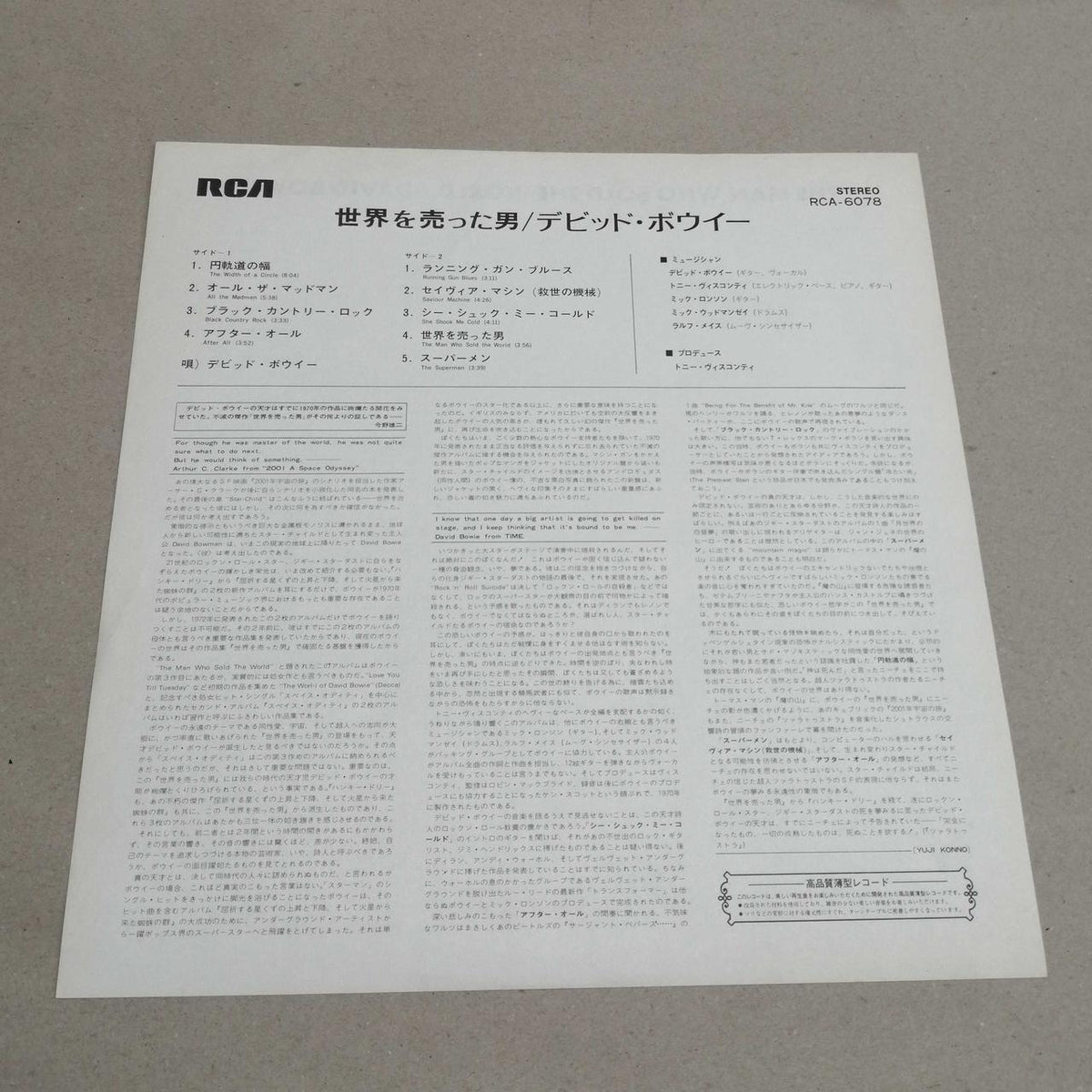 RCA THE MAN WHO SOLD THE WORLD RCA-6078