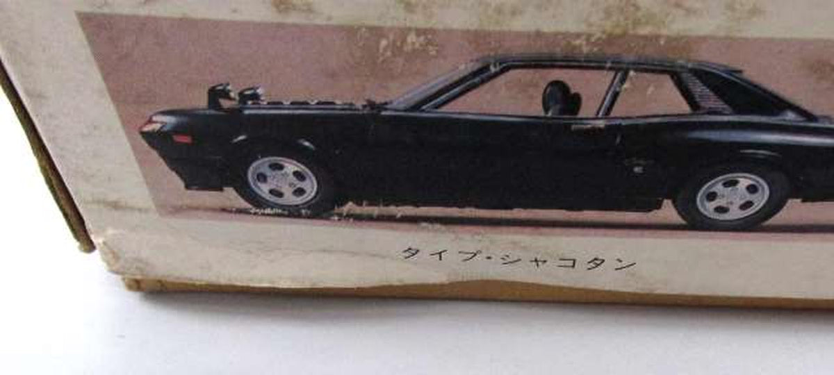 Nichimo 1/20 Toyota Celica 1600GT Motorized Kit [MC-2061] - Banzai Thrifting | BanzaiHobby