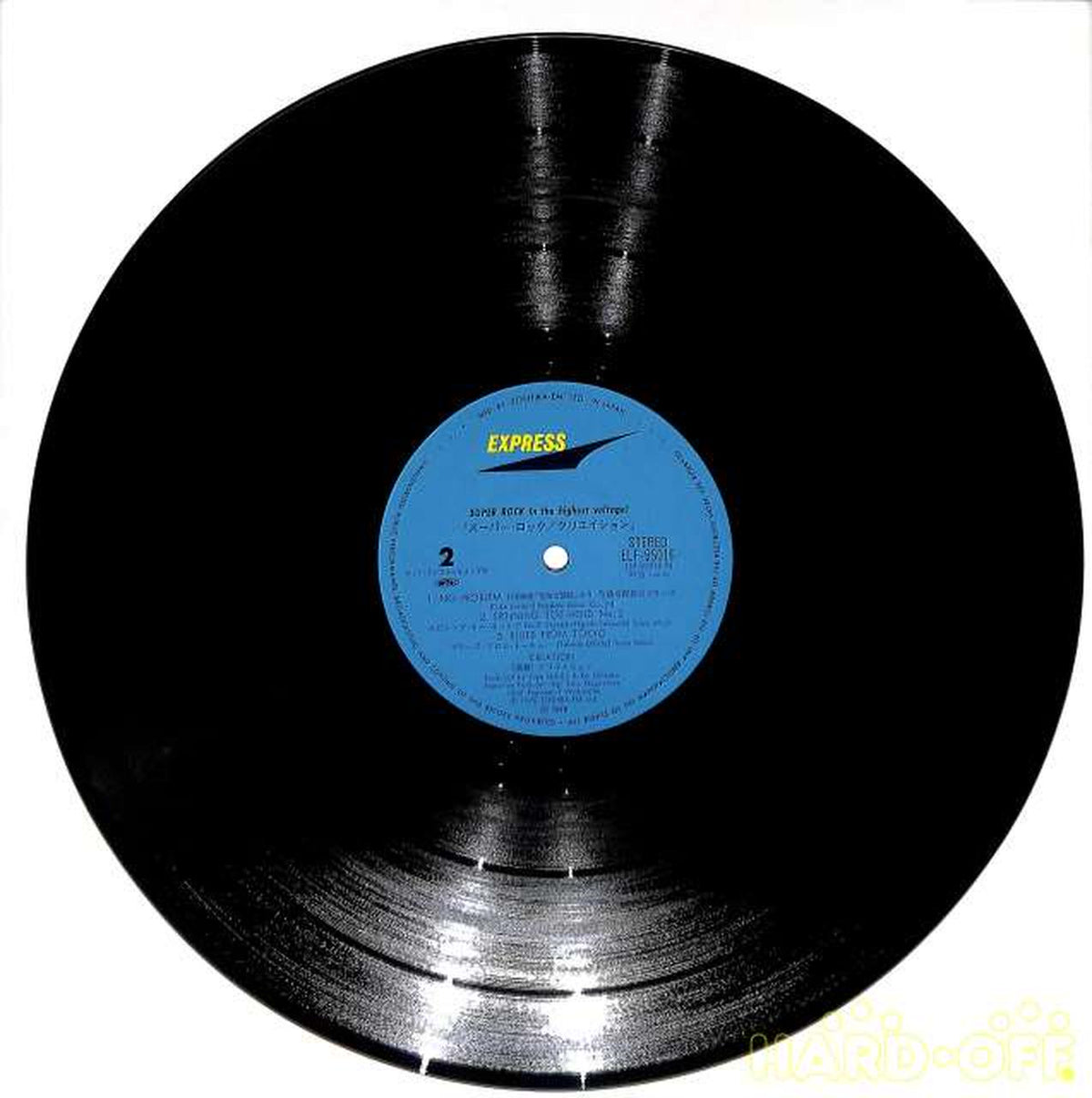 Toshiba EMI Creation 'Super Rock' ELF-95016