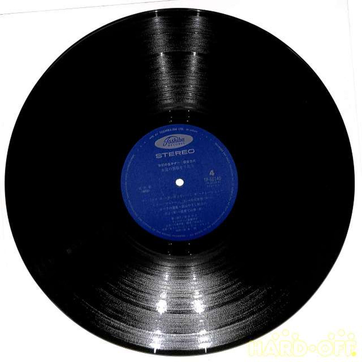 Toshiba Music Industry Rikizo Taya "Singing of Eternal Youth" TP-60139~40 2LP