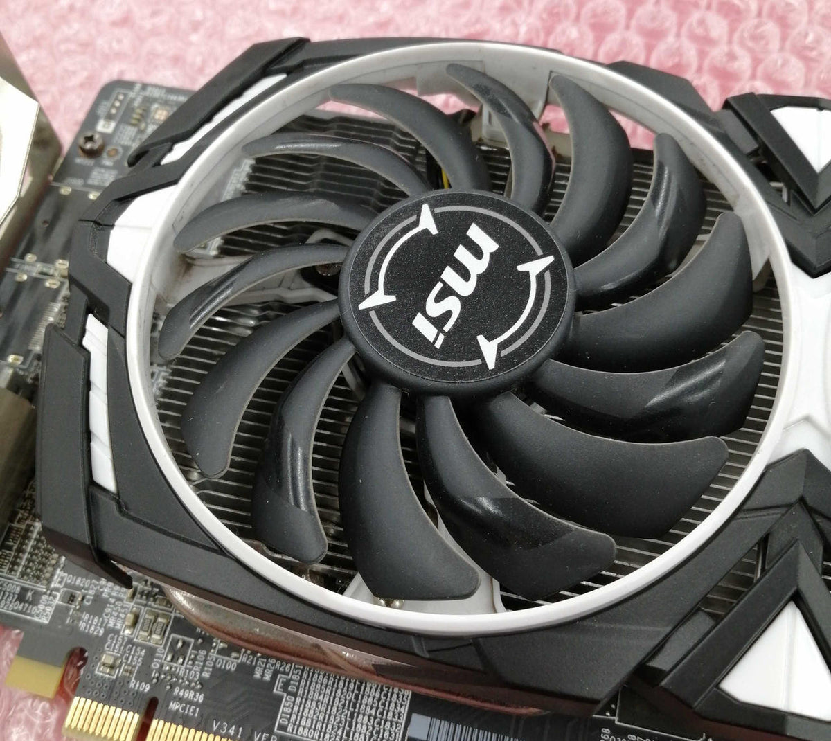 MSI Graphics Board: RX 580 MINER 8G