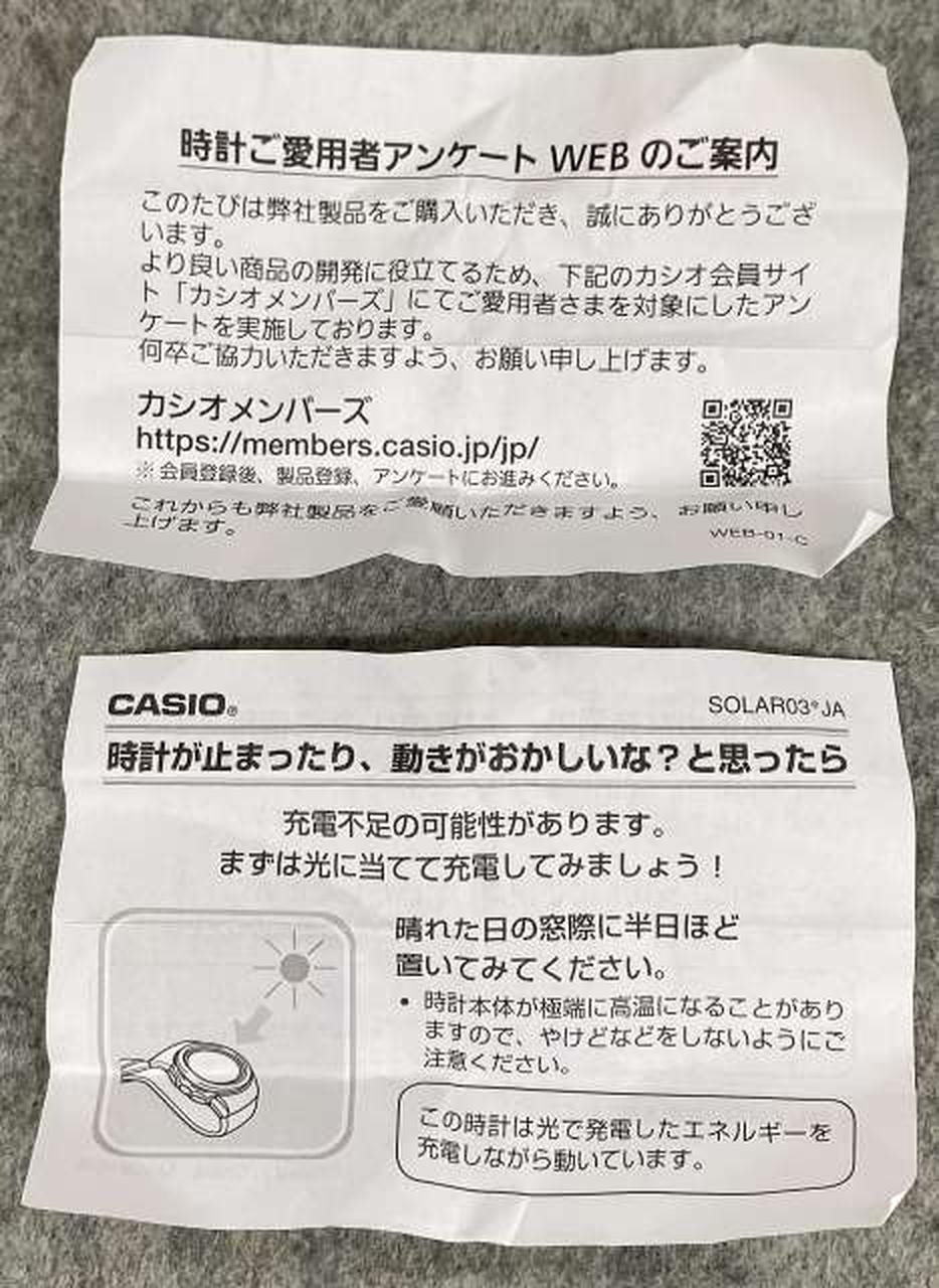 CASIO G-SHOCK AWG-M100 AWG-M100