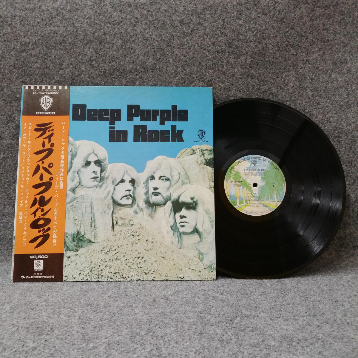 Warner Pioneer Deep Purple 'In Rock' P-10108W