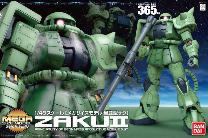 トイガン BANDAI 1/48 ZAKU II MEGA SIZE MODEL Amazon.com: Bandai Hobby - Gundam - MS-06 Zaku II Mega Size