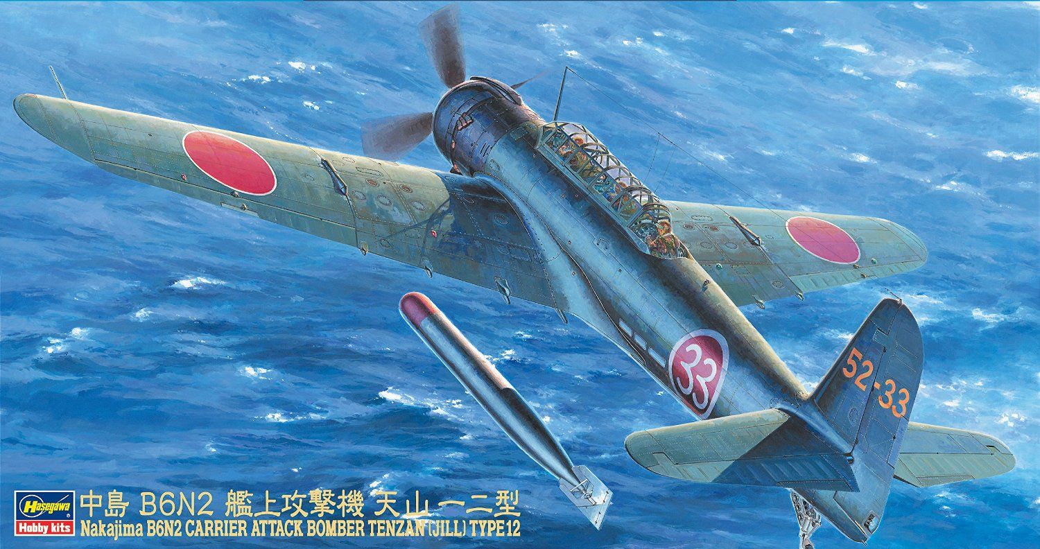 Hasegawa B6-N2 Jill Attack Bomber 1/48 - BanzaiHobby