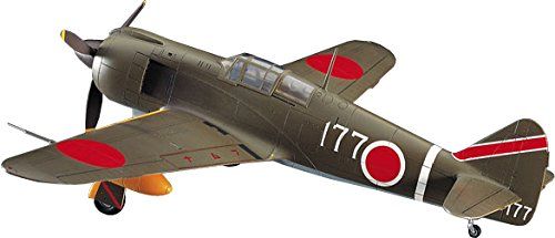 Hasegawa Kawasaki Type 5 Fighter I Ko 1/48 - BanzaiHobby