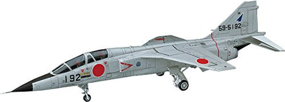 Hasegawa PT37 Mitsubishi T2 Japanese Fighter 1/48 - BanzaiHobby