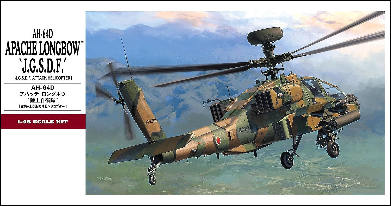 Hasegawa PT42 AH-64D Apache Longbow JGSDF US Attack Helicopter 1/48 - BanzaiHobby