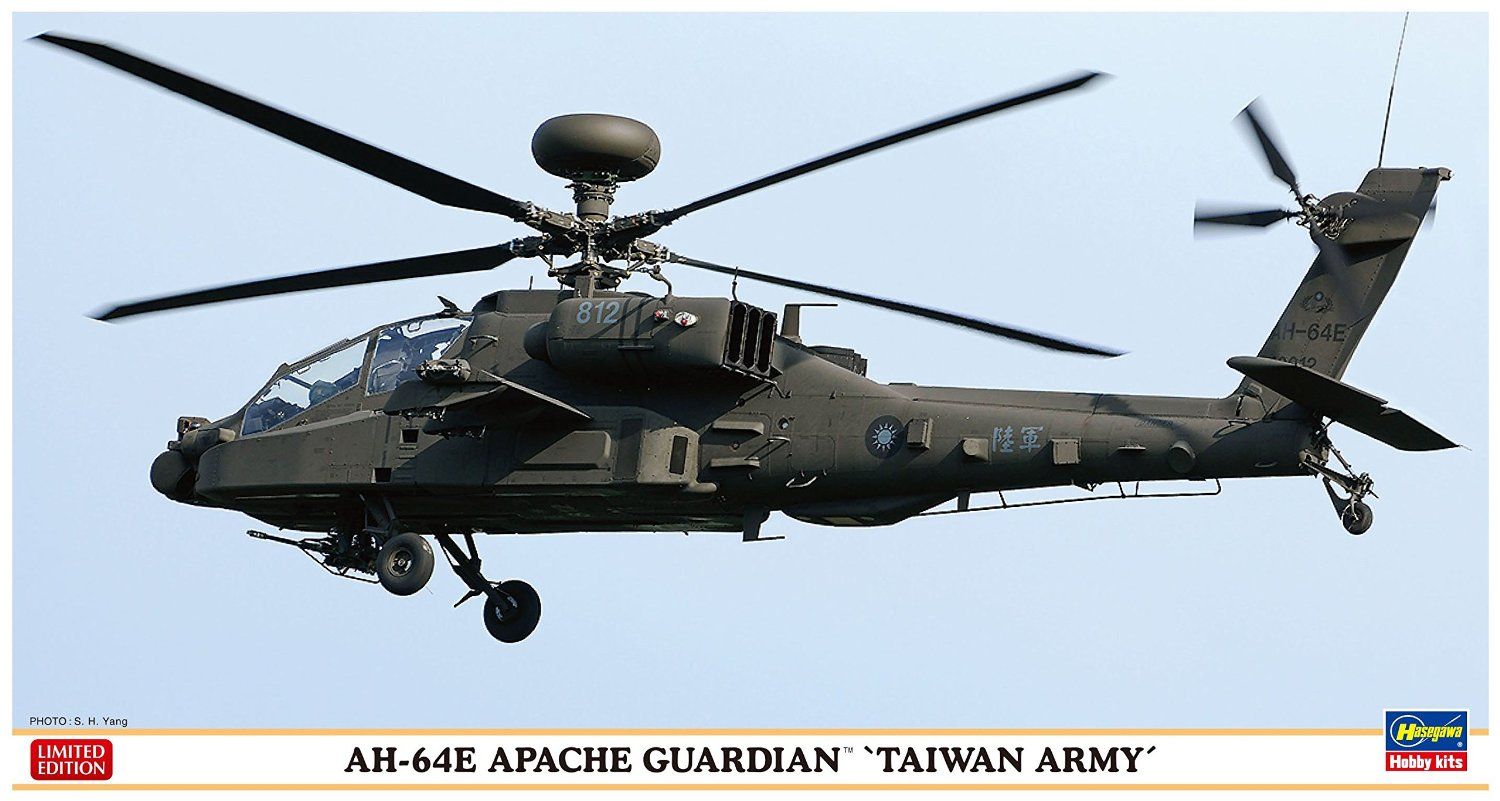 Hasegawa 1/48 AH-64E Apache Guardian Taiwan Army - BanzaiHobby