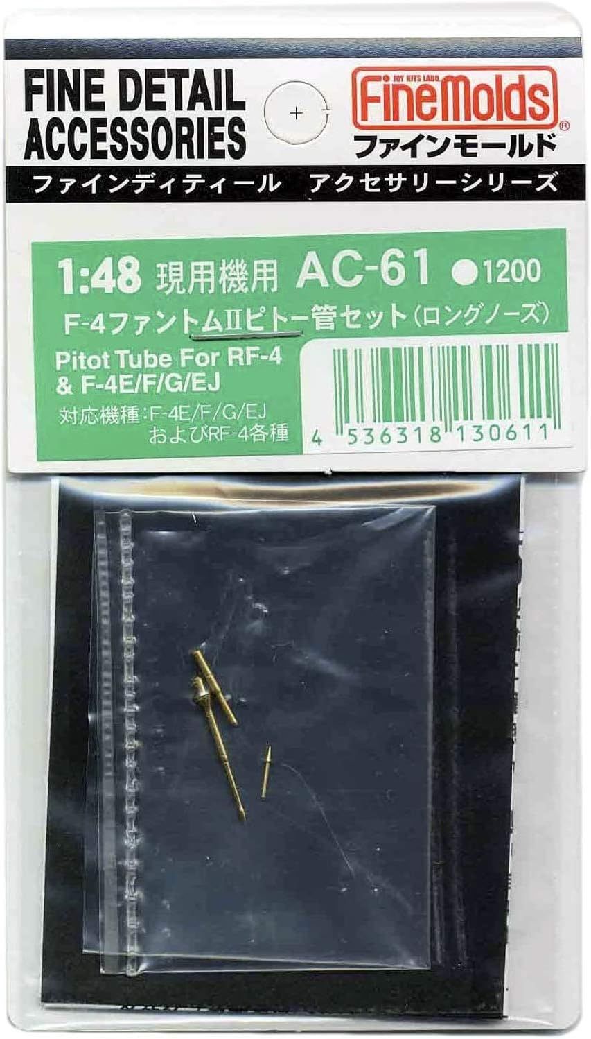 Fine Molds AC61 1/48 Aircraft Accessories F – 4 Phantom II pito- Tube Set Style - BanzaiHobby