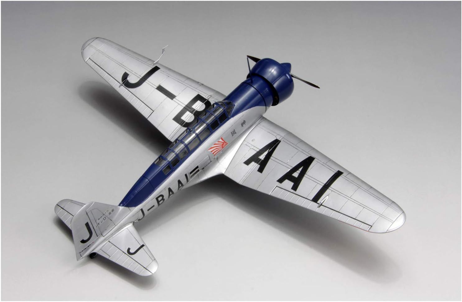 Fine Mold FB26 1/48 Aircraft Series Asia-Europe Connecting Route Fastest Record Machine Kamikaze - BanzaiHobby