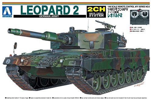 Aoshima 1/48 Germany Leopard 2 - BanzaiHobby