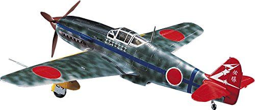 Hasegawa JT14 1/48 Kawasaki Ki-61-I Hien 244th Fighter Gro - BanzaiHobby