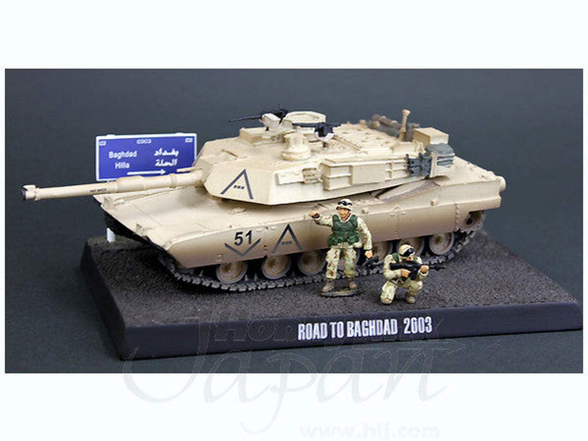 Fujimi 1/48 M1A1-A2 Abrams - BanzaiHobby