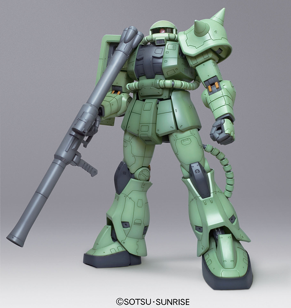 Bandai 1/48 MEGA SIZE MS-06 ZAKU - BanzaiHobby