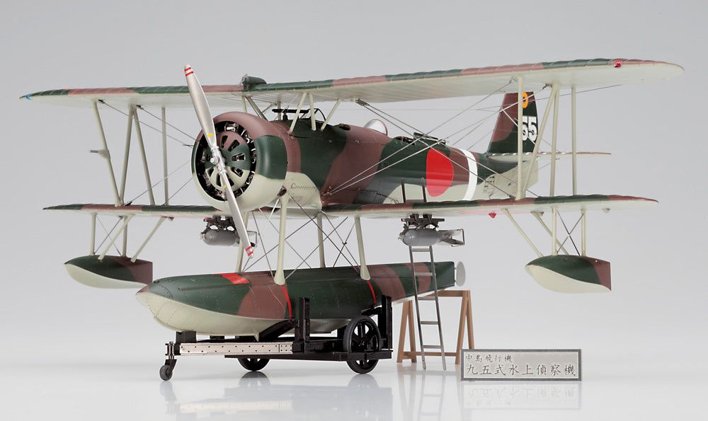 Hasegawa 1/48 Nakajima E8N1 Type 568 No. Seaplane Reconnaissance Aircraft "Detail Up Version" - BanzaiHobby