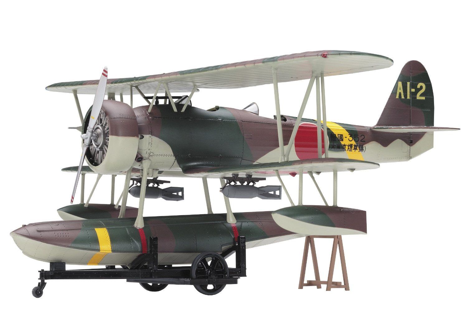 Hasegawa 1/48 Nakajima E8N2 Recon Seaplane Model 2 - BanzaiHobby