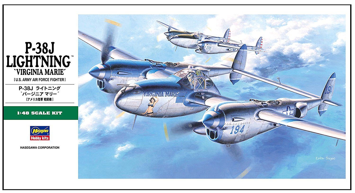 Hasegawa 1/48 P-38J Lighting Virginia Marie - BanzaiHobby