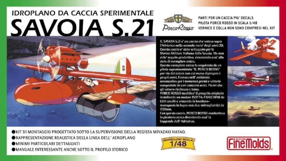 Fine Mold FG1 Crimson Pig SAVOIA S.21 Prototype Combat Aircraft, 1/48 Scale - BanzaiHobby