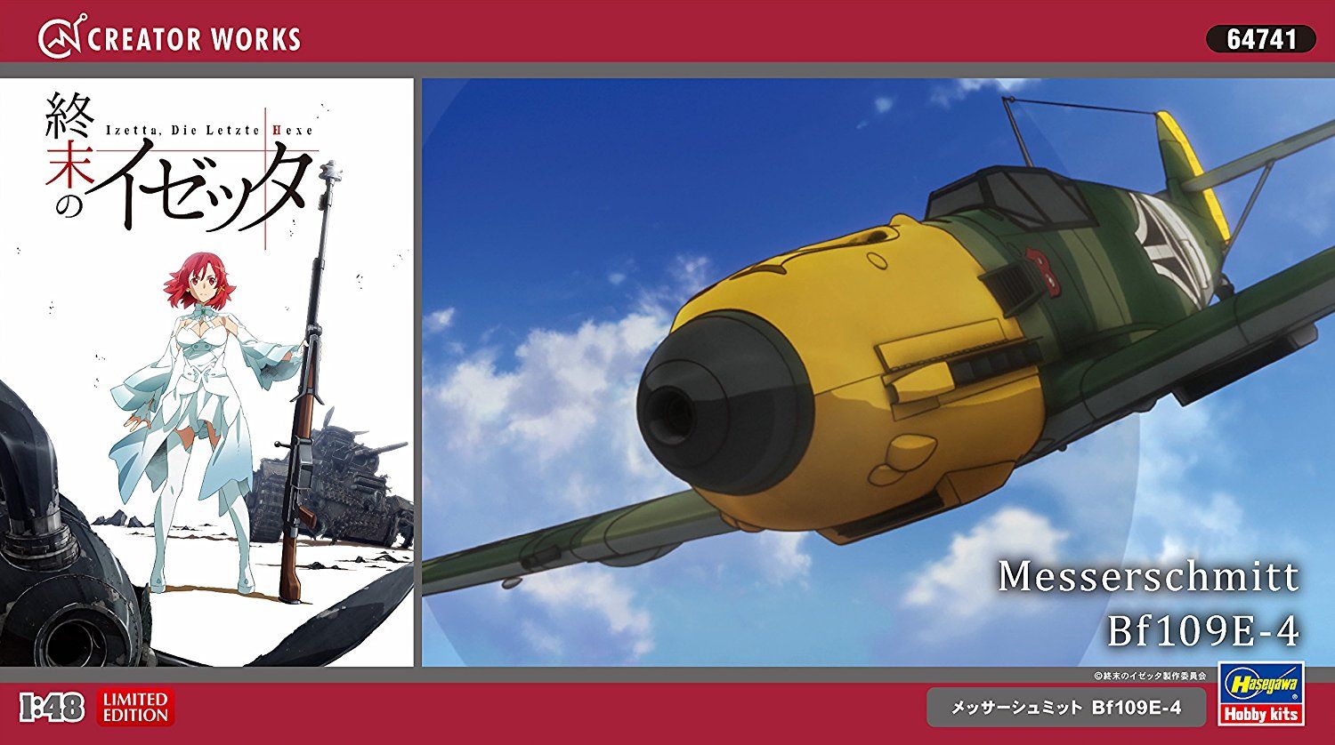 Hasegawa 1/48 [Shuumatsu no Izetta] Messerschmitt Bf 109E-4 - BanzaiHobby