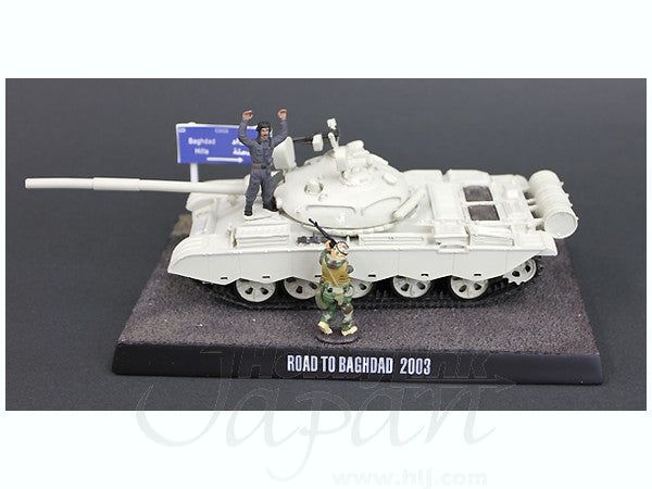 Fujimi 1/48 T-62 - BanzaiHobby