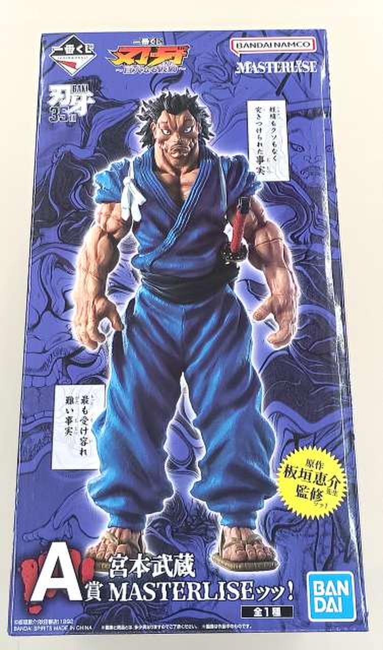 BANDAI SPIRITS Miyamoto Musashi A Prize Baki