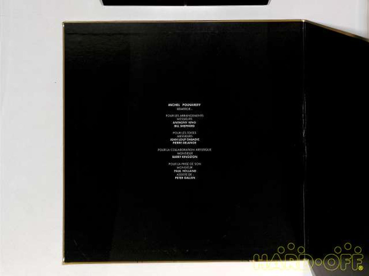 CBS Sony Michel Polnareff "Polnaleff's World" ECPN-40
