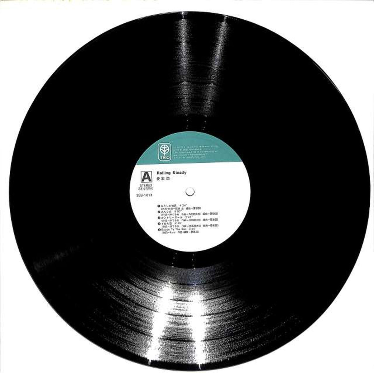 trio Yukadan 'Rolling Steady' 3SB-1013