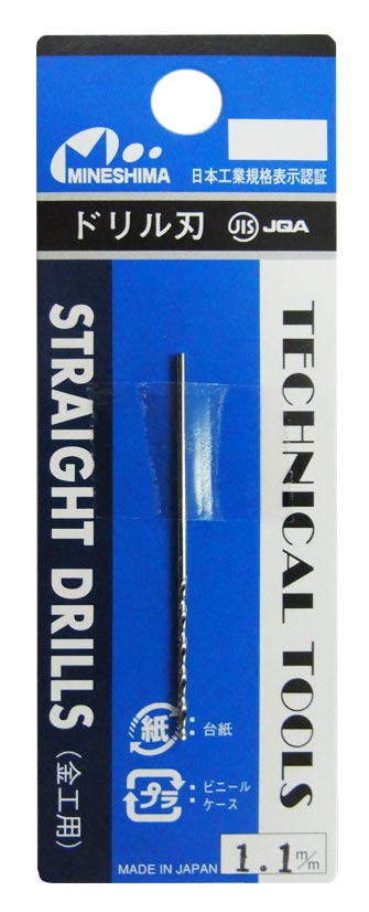 L-10 Single Drill Blade 1.1 mm