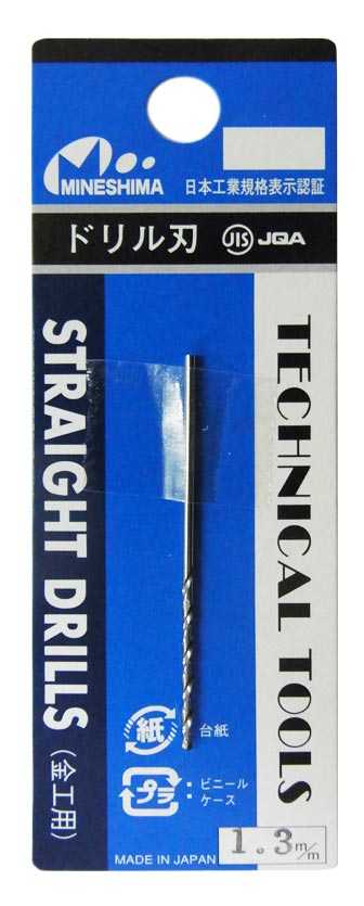 L-10 Single Drill Blade 1.3 mm