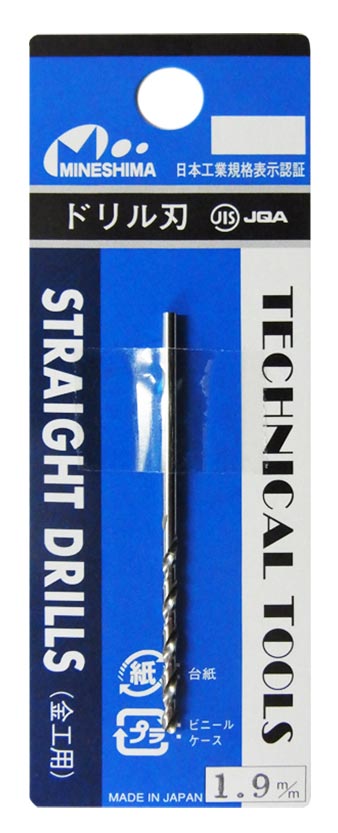 L-10 Single Drill Blade 1.9 mm