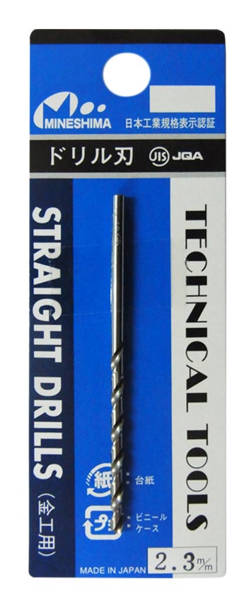 L-10 Single Drill Blade 2.3 mm