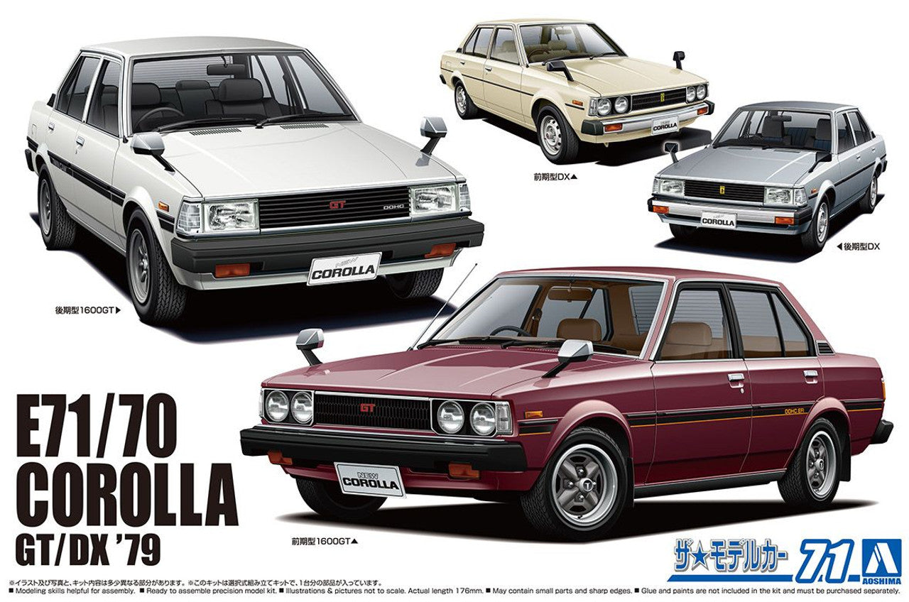 Aoshima 1/24 The Model Car No. 71 Toyota E71/70 Corolla Sedan GT/DX '79 - BanzaiHobby